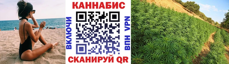 Как найти закладки Усинск Галлюциногенные грибы  Альфа ПВП  Меф  КОКАИН  Гашиш 