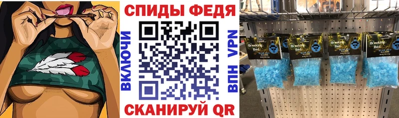 KRAKEN ССЫЛКА  Усинск  АМФЕТАМИН VHQ 