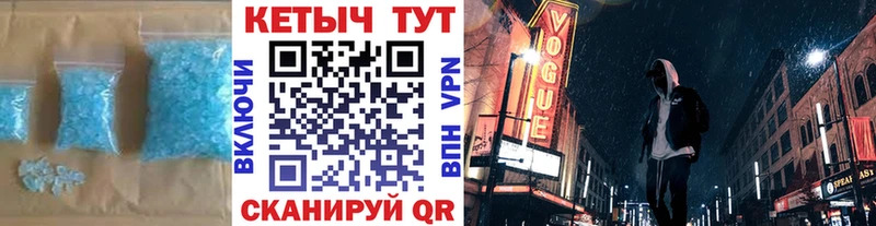 КЕТАМИН VHQ  Усинск 