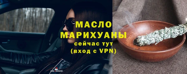 меф Куйбышев