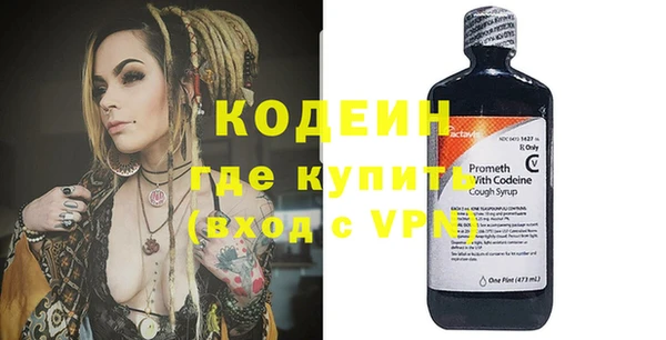 мяу мяу мука Лагань