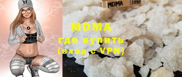 метамфетамин Кукмор