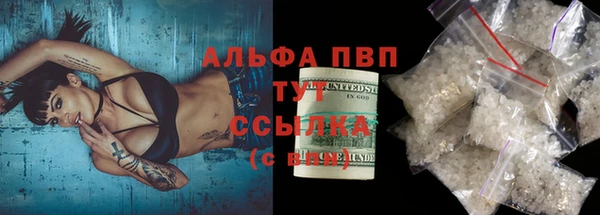гидропоника Ладушкин