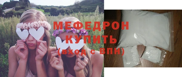 шишки Кулебаки