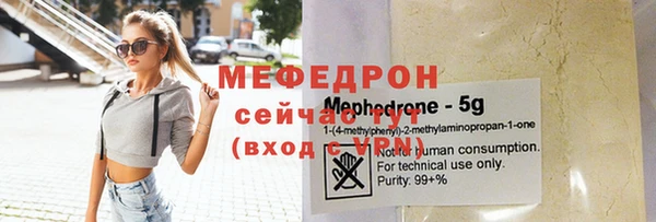 шишки Кулебаки