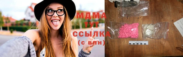 шишки Кулебаки