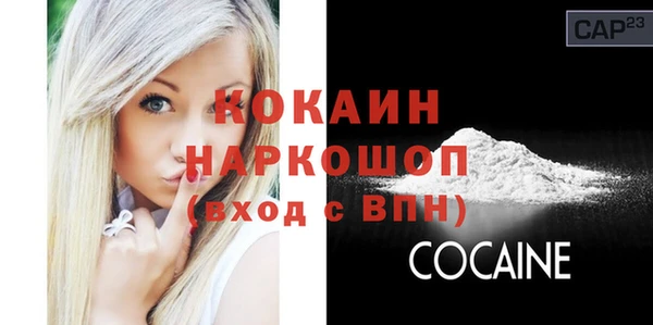 мяу мяу мука Лагань