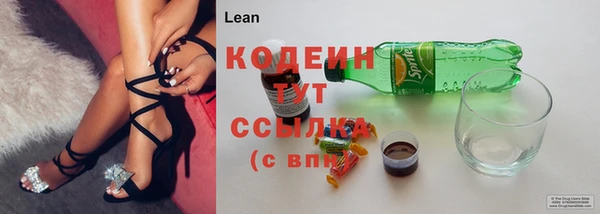 метамфетамин Кукмор