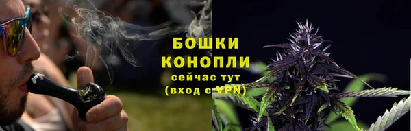 метамфетамин Кукмор