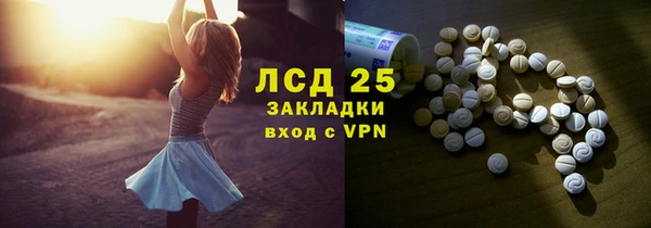 не бодяженный Лабытнанги