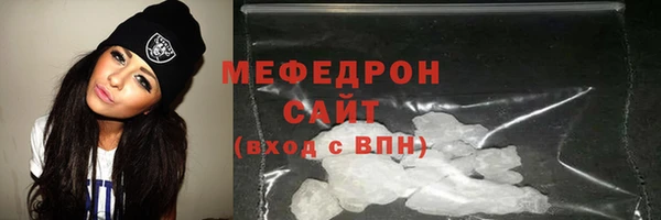 метамфетамин Кукмор