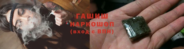 меф Куйбышев