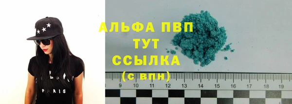 не бодяженный Лабытнанги