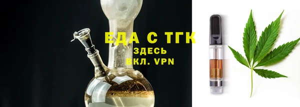 шишки Кулебаки