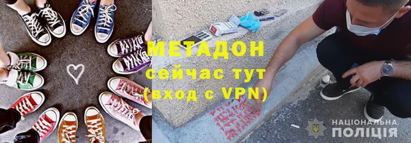 шишки Кулебаки