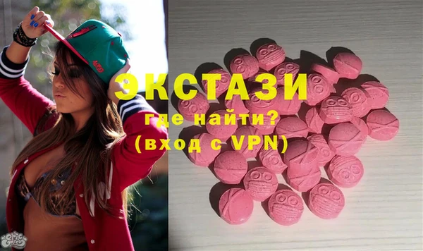 гидропоника Саки