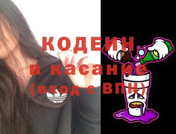 не бодяженный Лабытнанги