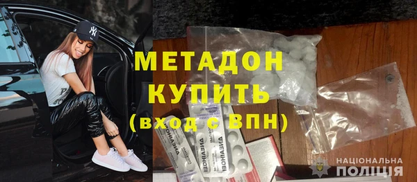гидропоника Ладушкин
