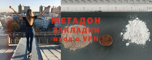 шишки Кулебаки