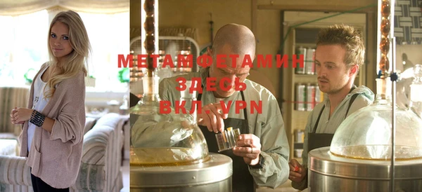 не бодяженный Лабытнанги