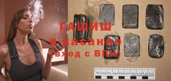 меф Куйбышев