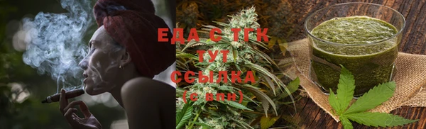 гидропоника Ладушкин