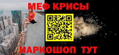 бутик Апшеронск