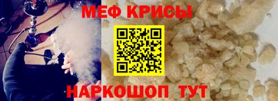 ALPHA PVP Ликино-Дулёво