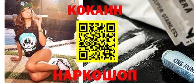 ALPHA PVP Ликино-Дулёво