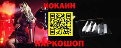 ALPHA PVP Ликино-Дулёво
