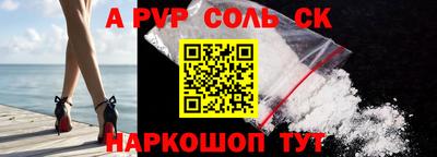не бодяженный Наро-Фоминск