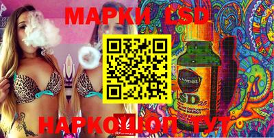 кокаин перу Апрелевка