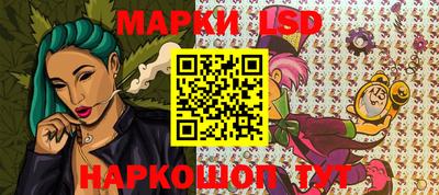 ALPHA PVP Ликино-Дулёво