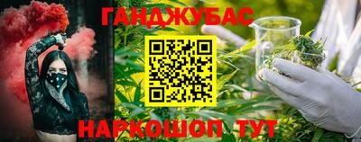 кокаин перу Апрелевка