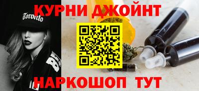 MESCALINE Лесосибирск