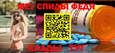 прущие грибы Ливны