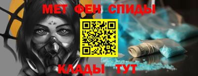 мескалин Аргун