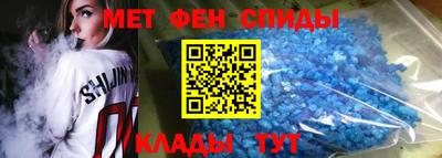 мескалин Аргун