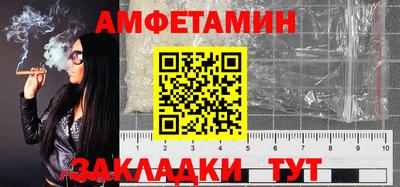 кокаин перу Апрелевка