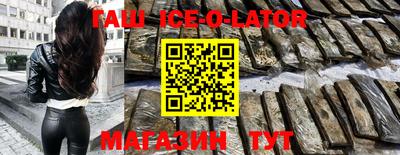 MESCALINE Лесосибирск