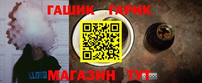 MESCALINE Лесосибирск