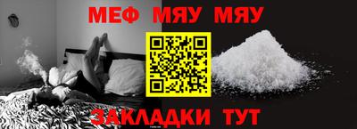 прущие грибы Ливны