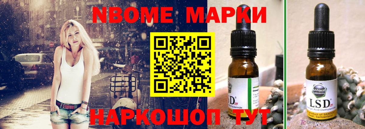 Лсд 25 экстази ecstasy  Лсд 25 экстази  Усинск  LSD-25 экстази ecstasy  Вход с VPN 