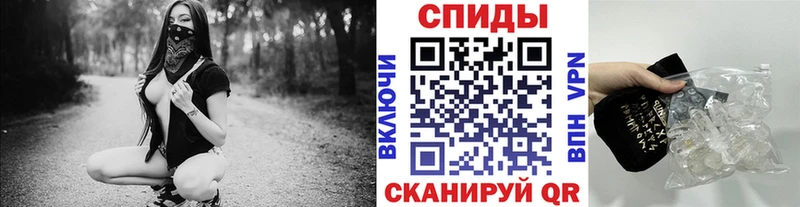 закладка  Усинск  гидра зеркало  МЕТАМФЕТАМИН витя 