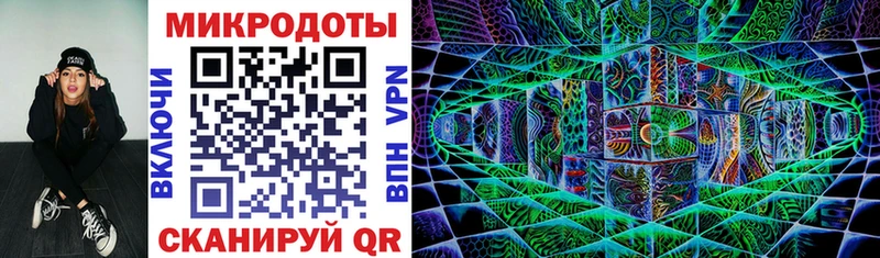 Галлюциногенные грибы Cubensis  Усинск 